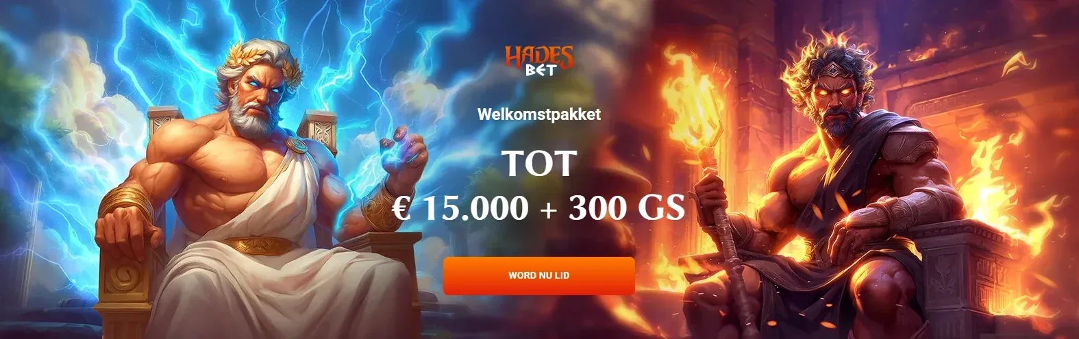Hadesbet